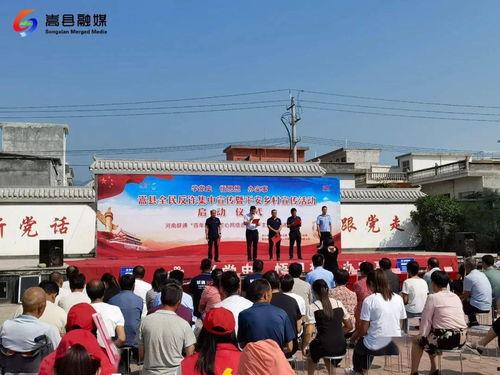 石塘镇最新爆料消息新闻,揭秘神秘事件背后的真相  第2张